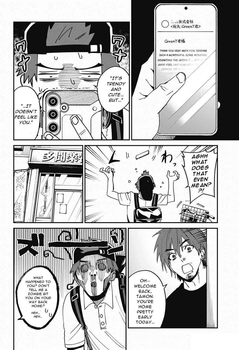 Phantom Busters 26 14