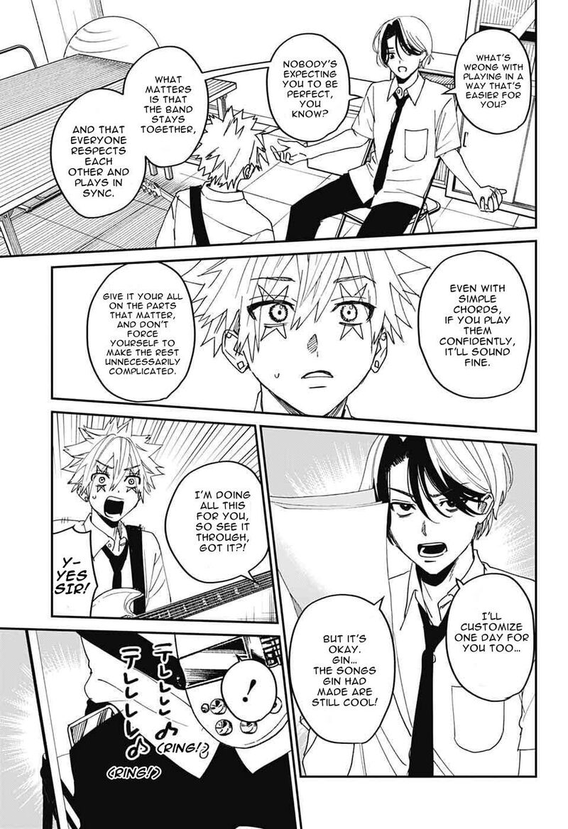 Phantom Busters 26 23