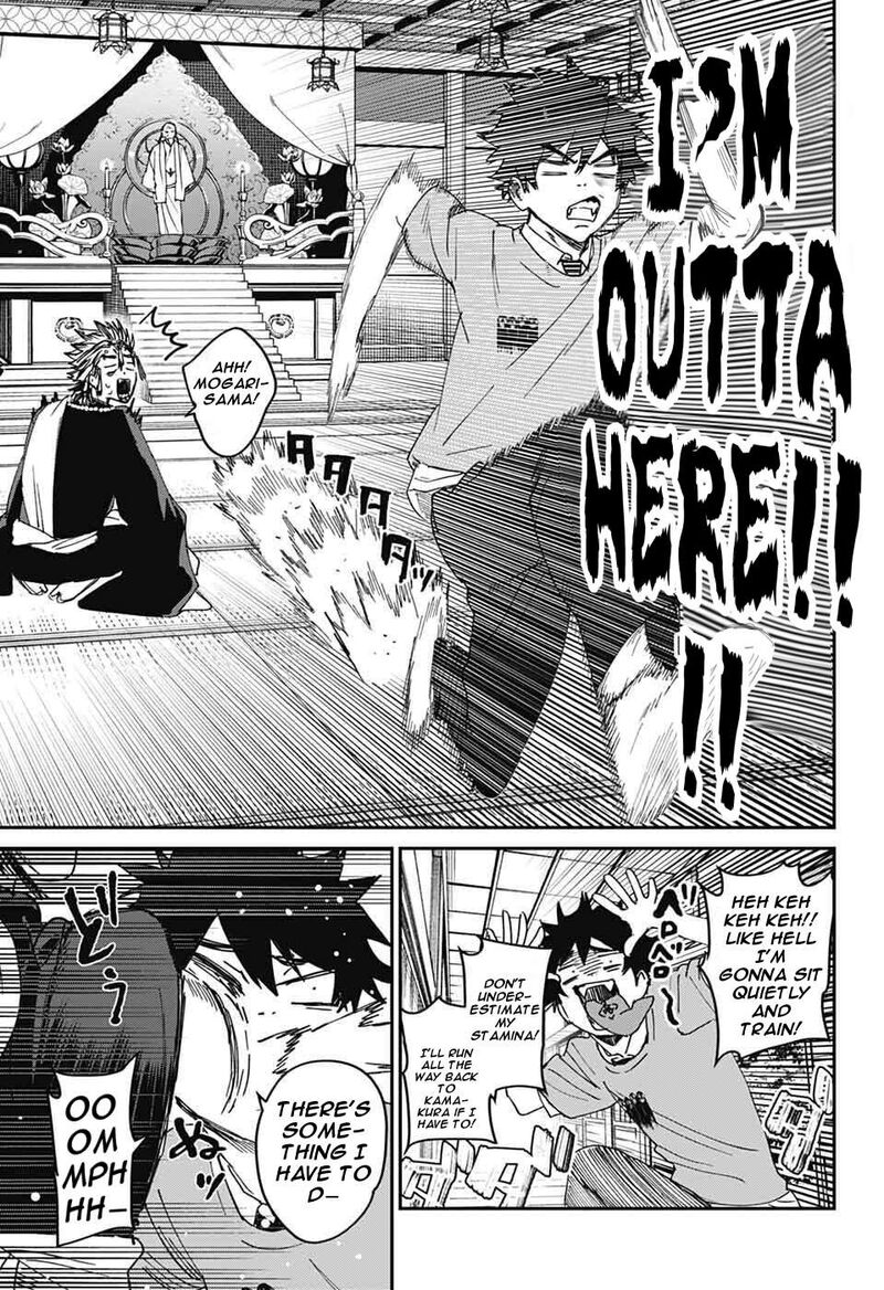 Phantom Busters 26 31