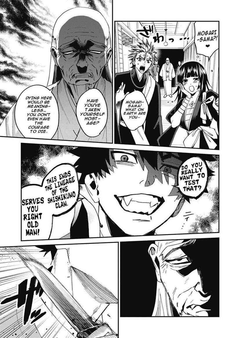 Phantom Busters 26 37