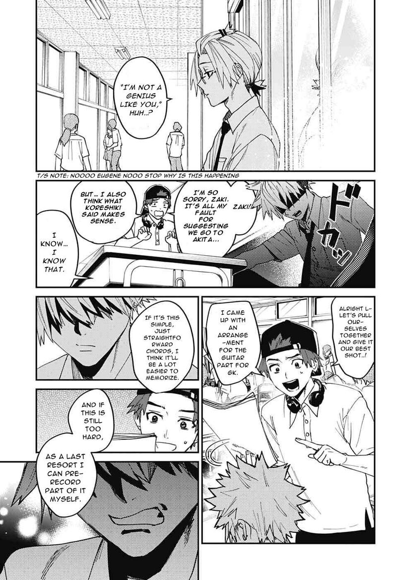 Phantom Busters 26 9