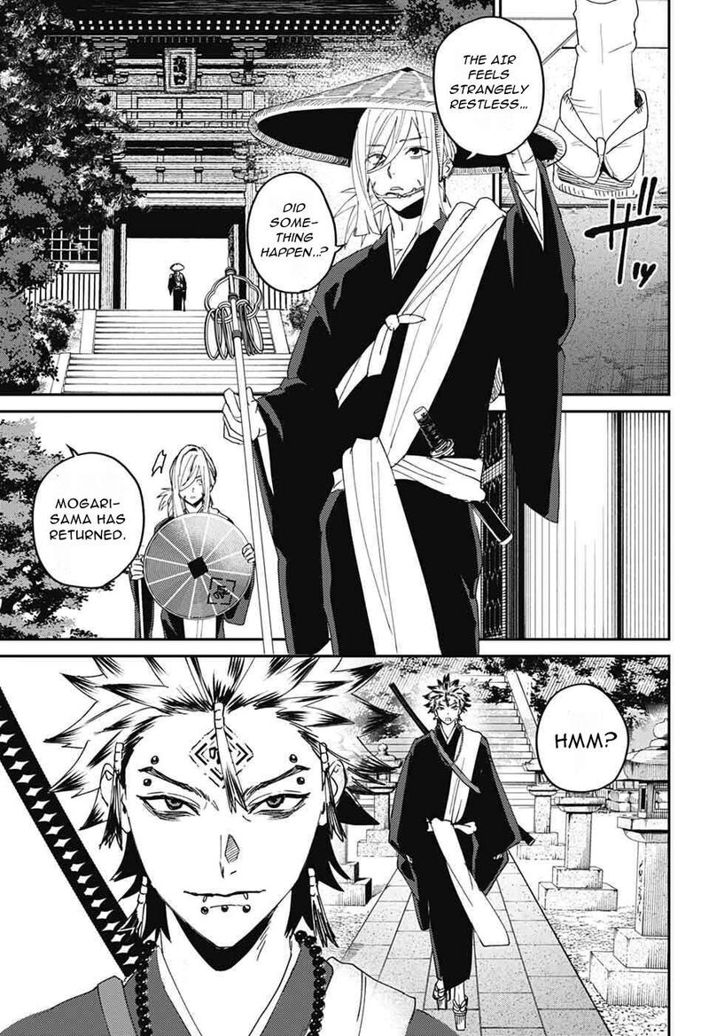 Phantom Busters 27 13