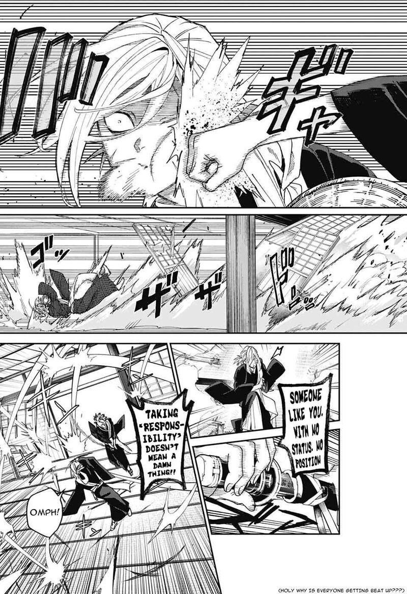 Phantom Busters 27 17