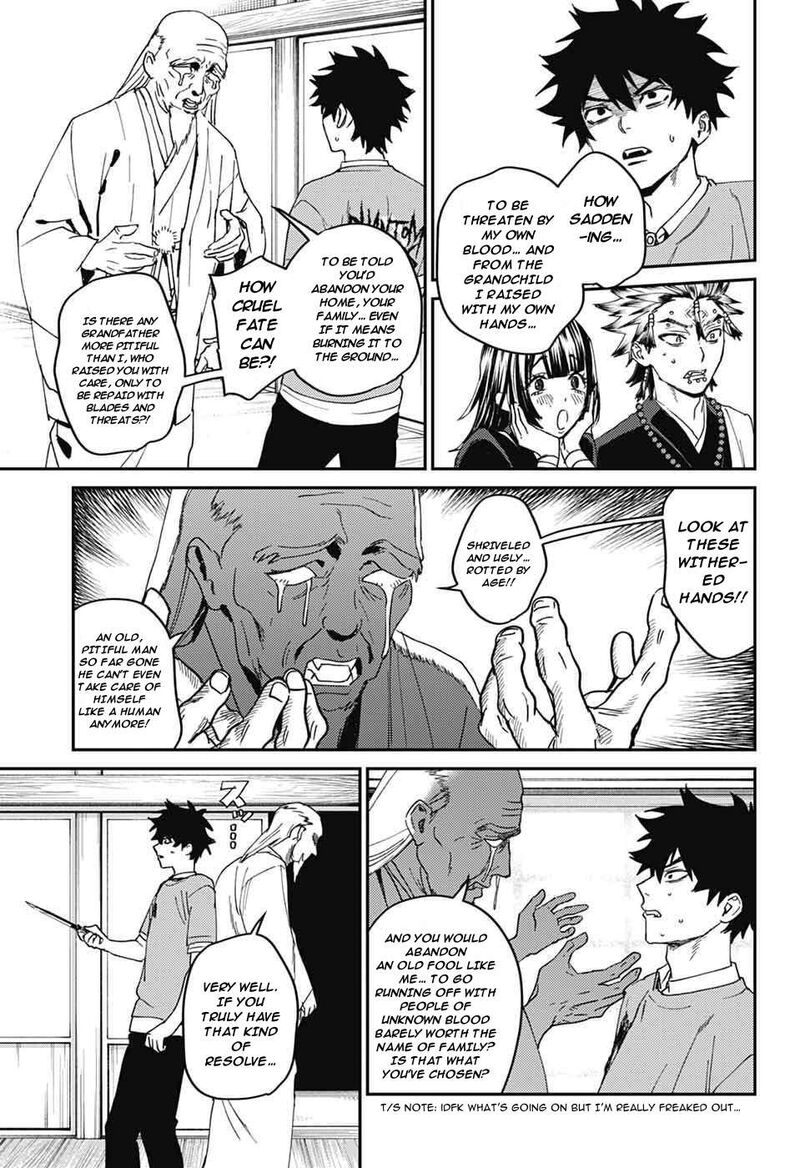 Phantom Busters 27 5