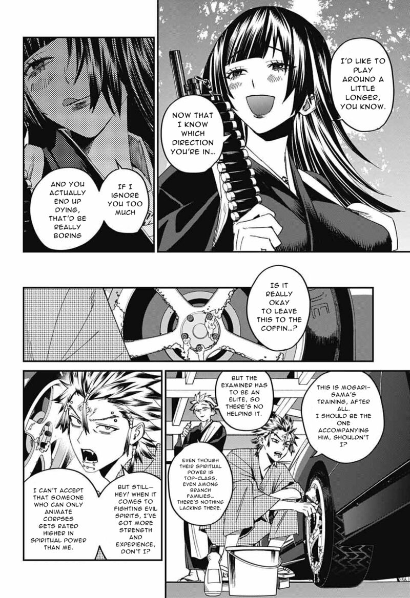 Phantom Busters 28 10