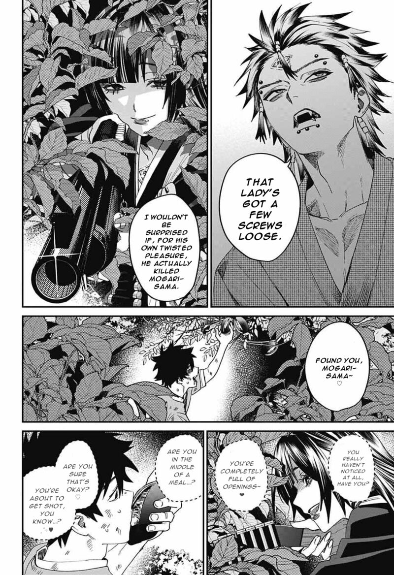 Phantom Busters 28 12