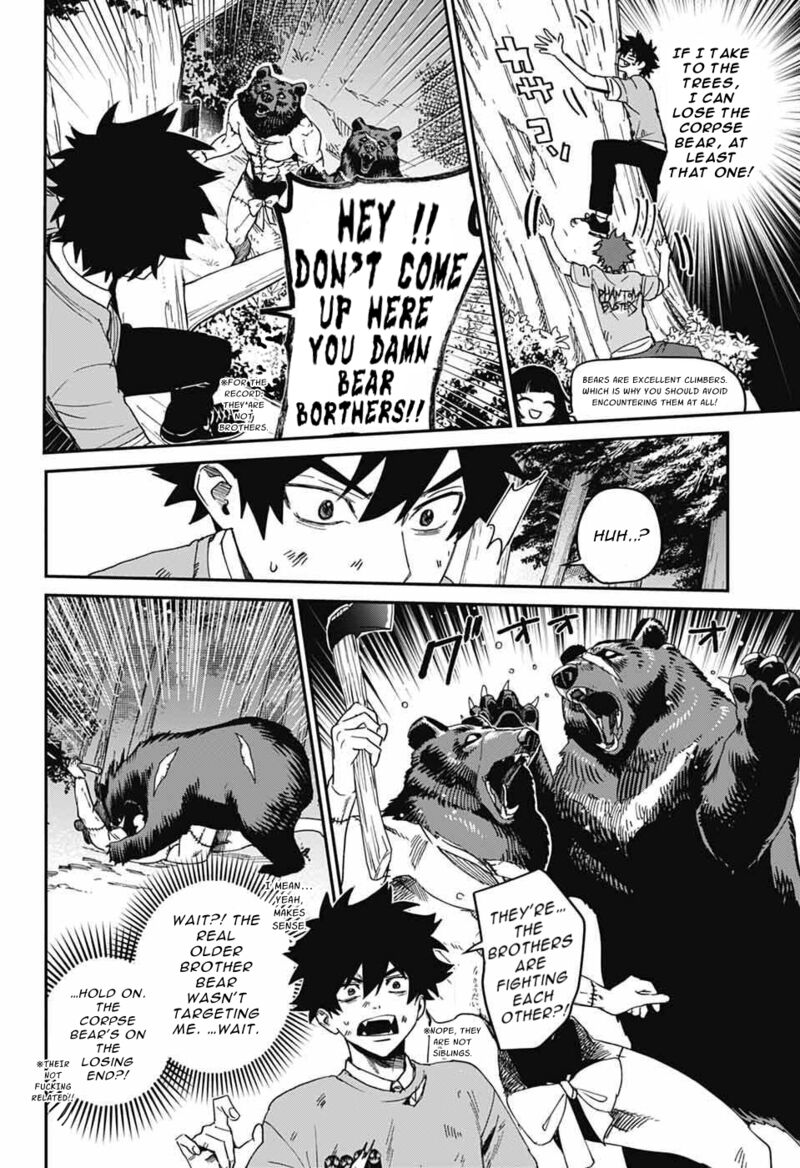 Phantom Busters 28 18