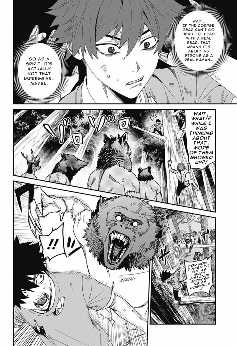 Phantom Busters 28 20