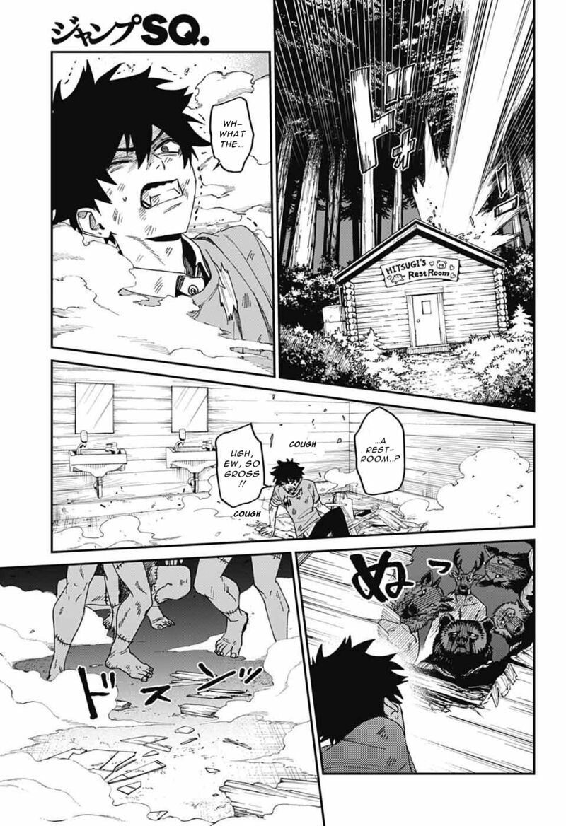 Phantom Busters 28 21