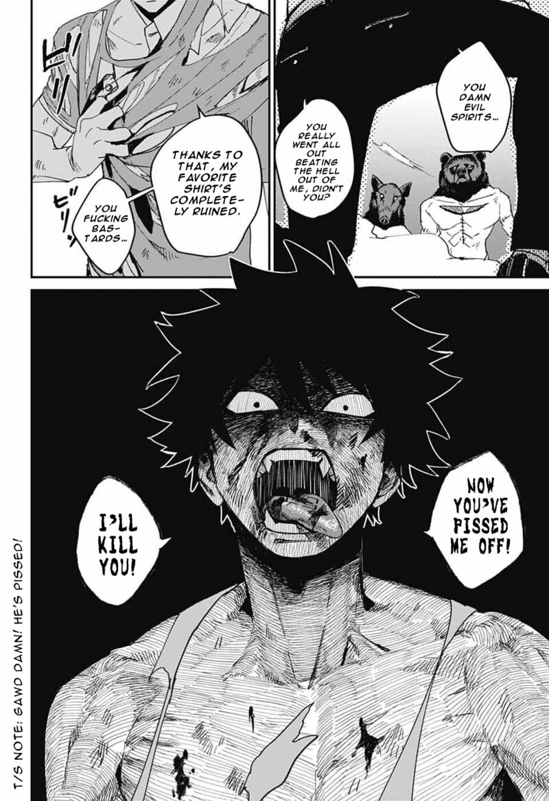 Phantom Busters 28 24