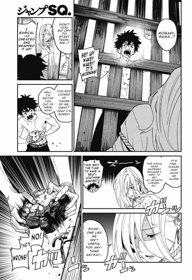 Phantom Busters 28 35