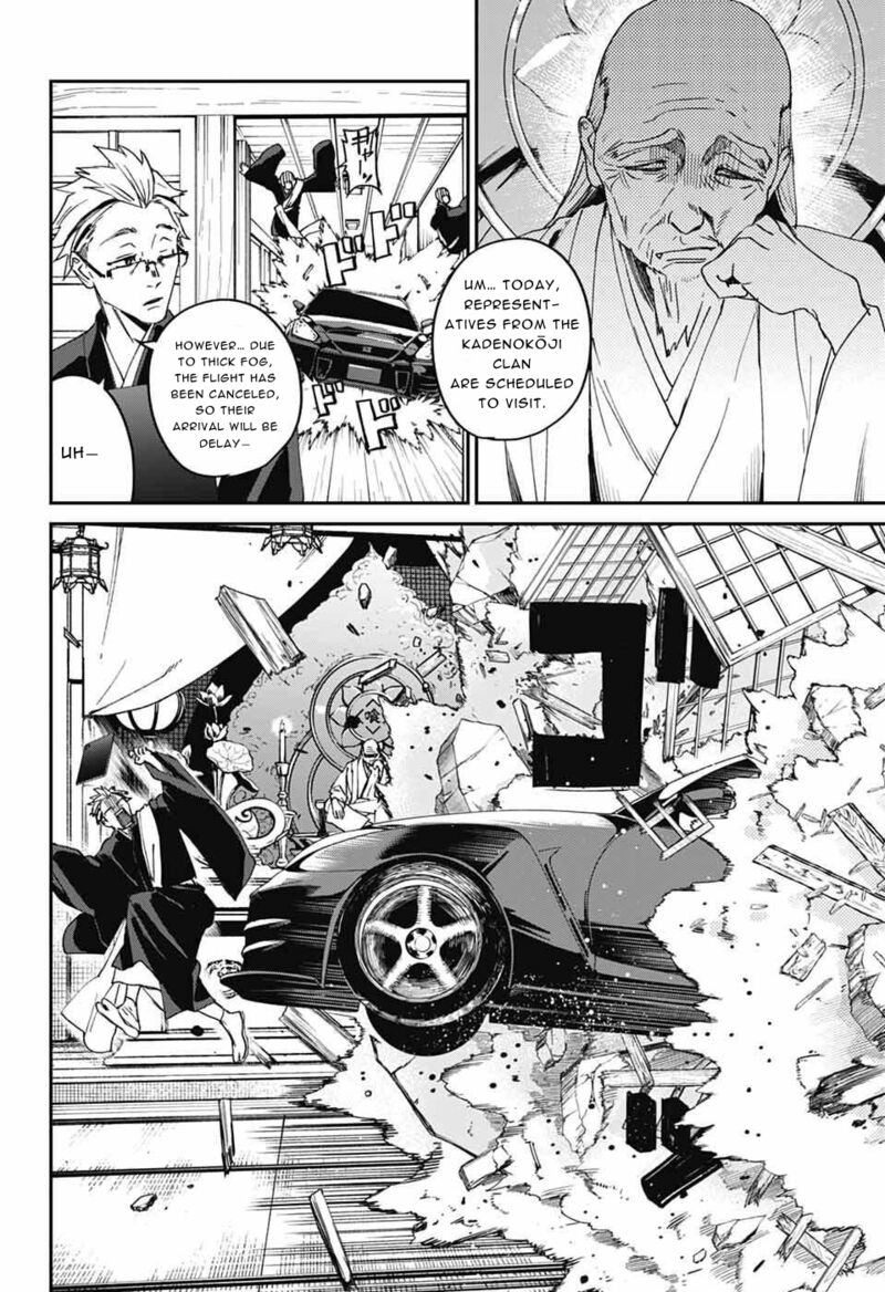 Phantom Busters 28 40