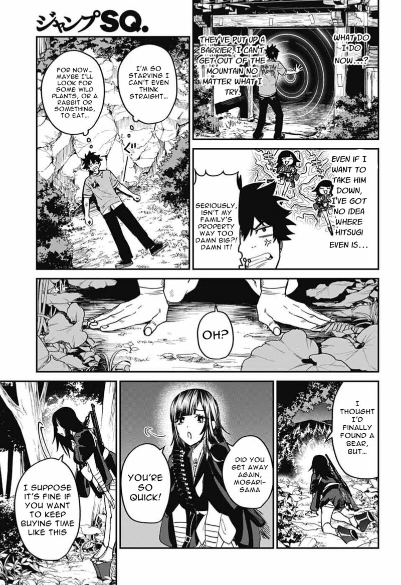 Phantom Busters 28 9