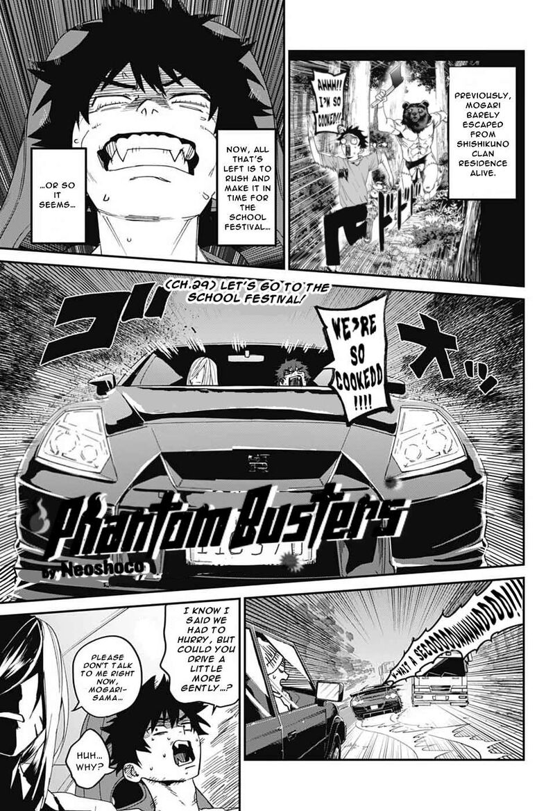 Phantom Busters 29 1