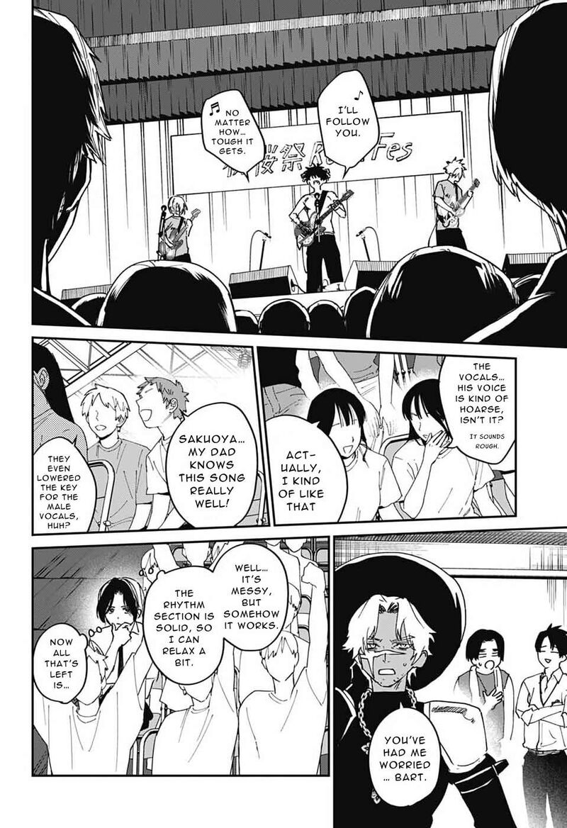 Phantom Busters 29 30