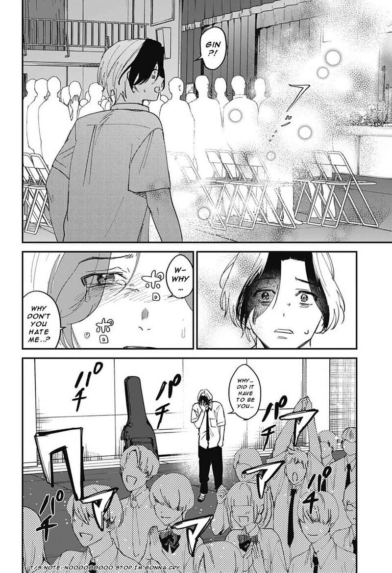 Phantom Busters 29 44