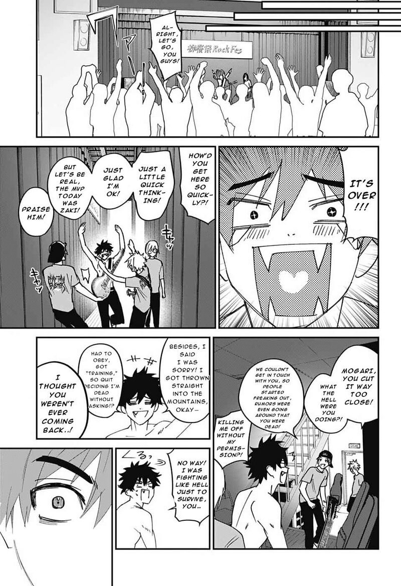 Phantom Busters 29 45