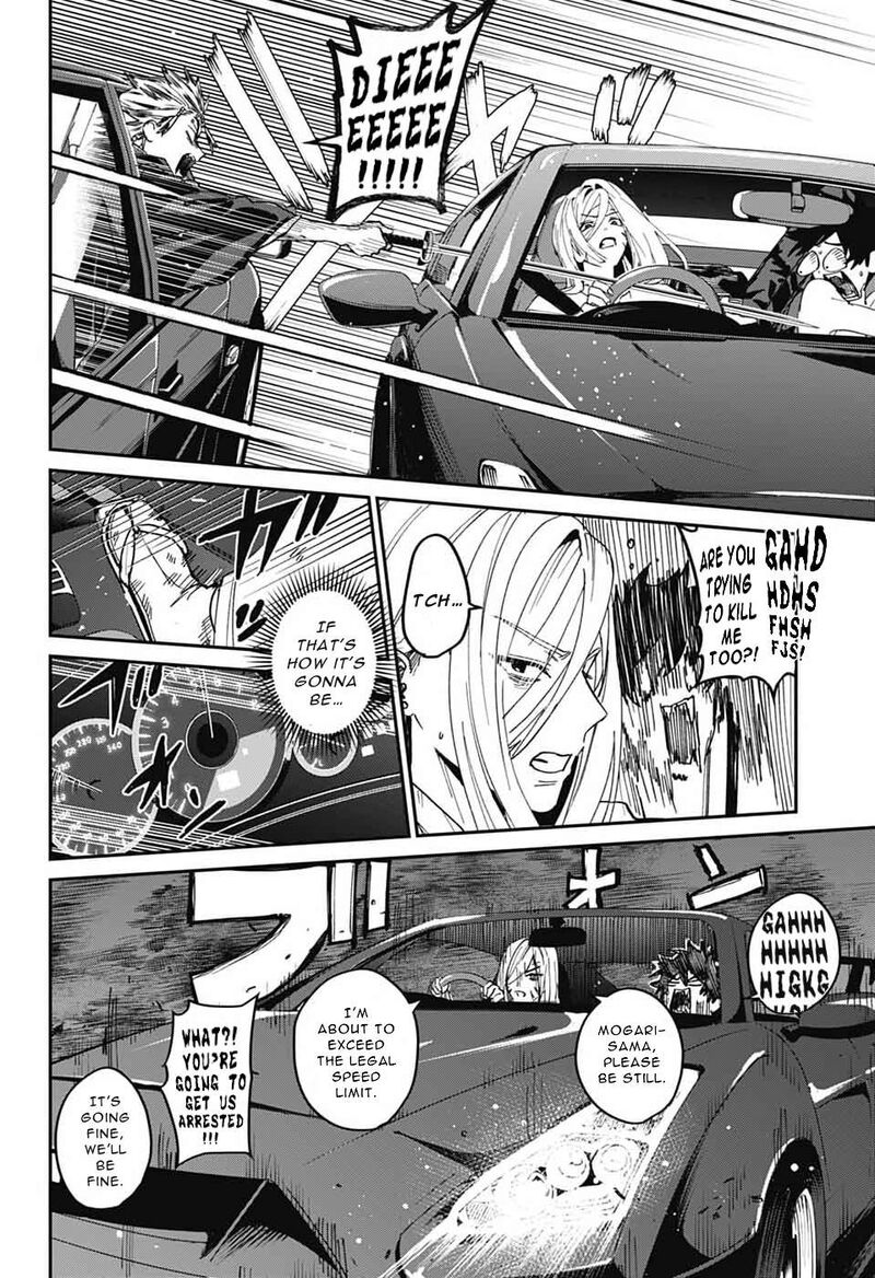 Phantom Busters 29 6