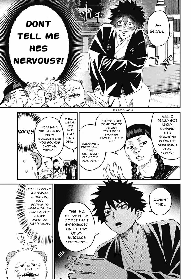 Phantom Busters 31 21