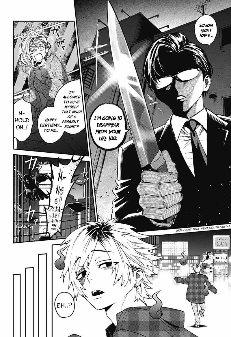 Phantom Busters 32 2
