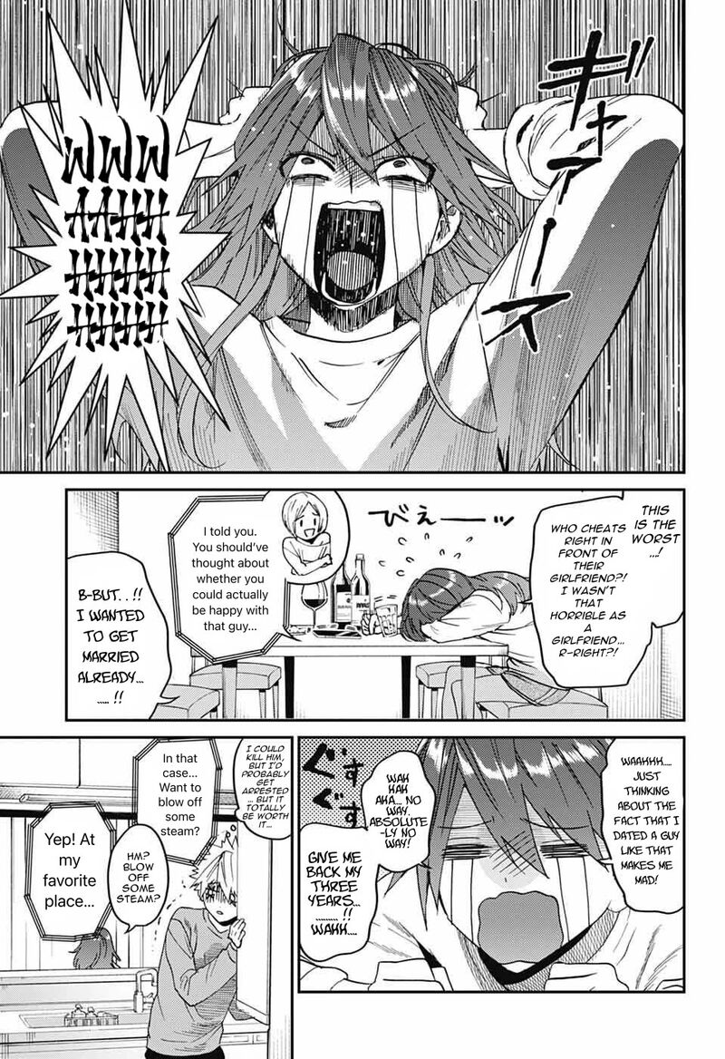 Phantom Busters 32 3