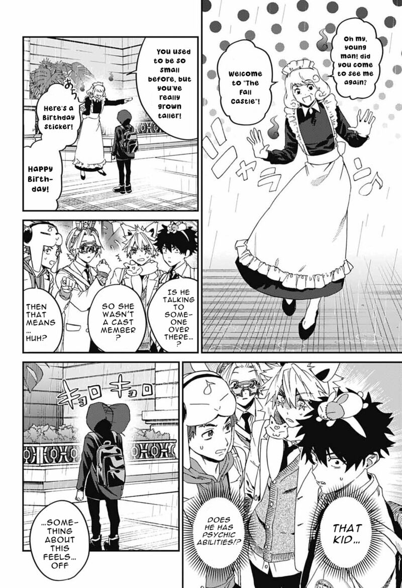 Phantom Busters 33 10