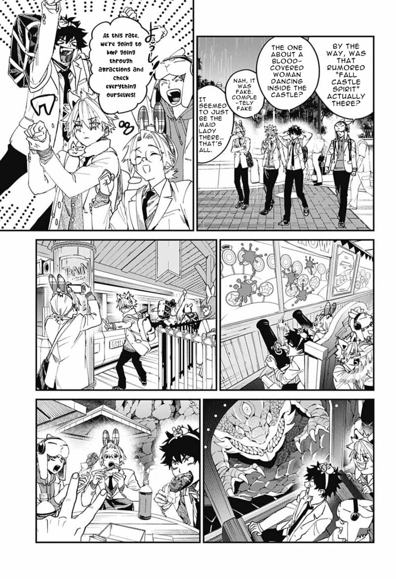 Phantom Busters 33 15