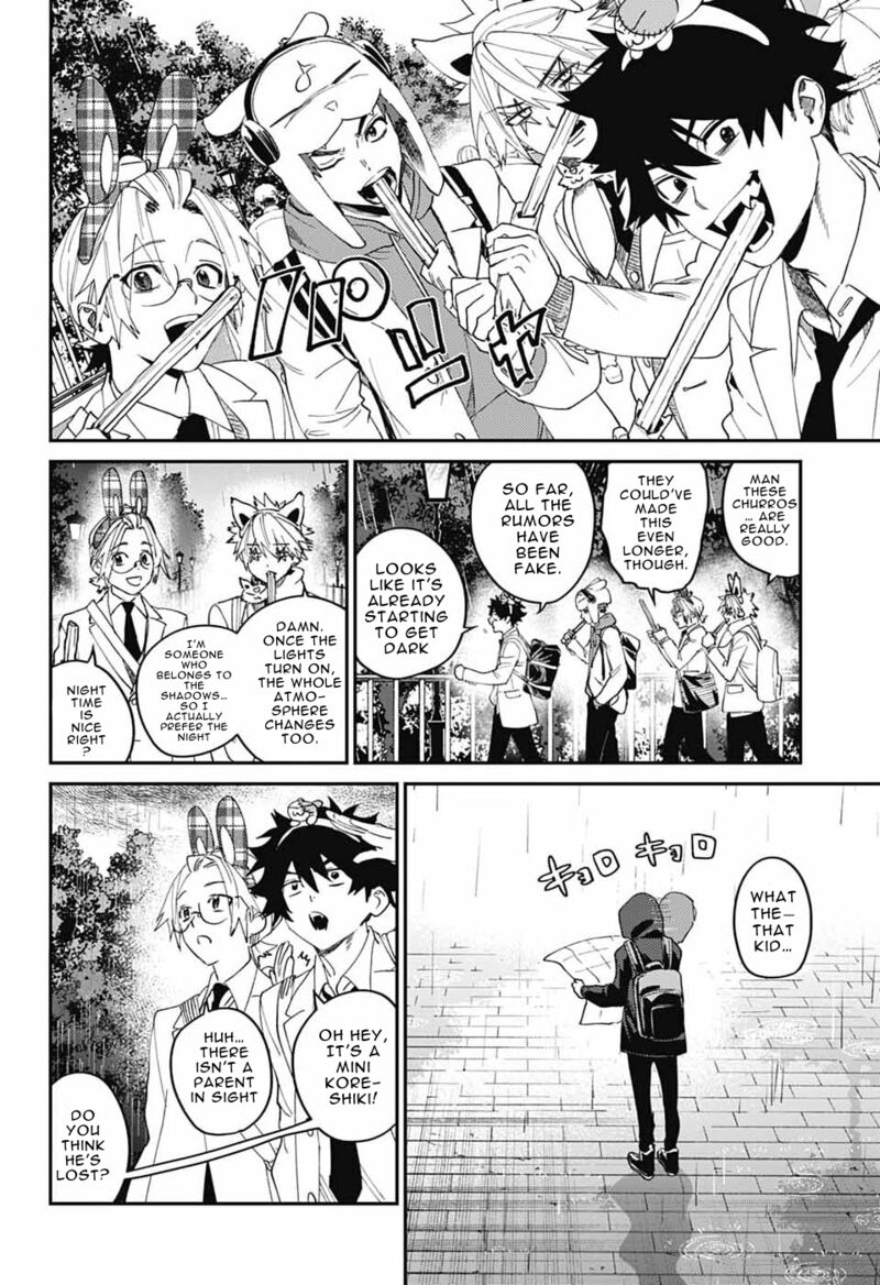 Phantom Busters 33 16