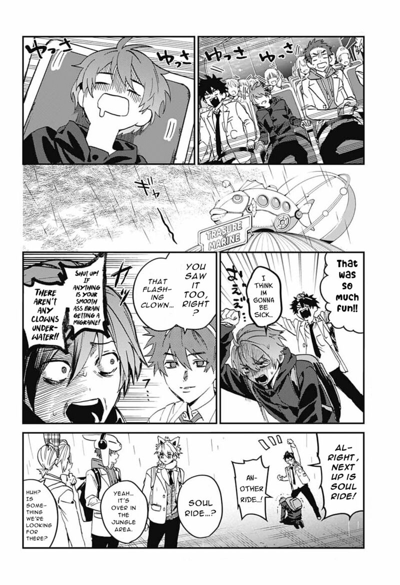 Phantom Busters 33 22