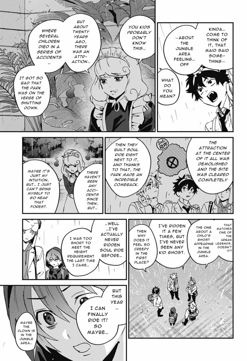 Phantom Busters 33 23