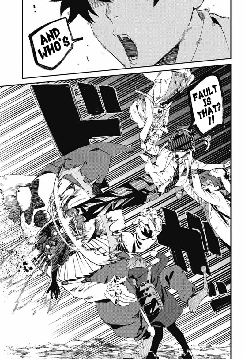 Phantom Busters 33 27