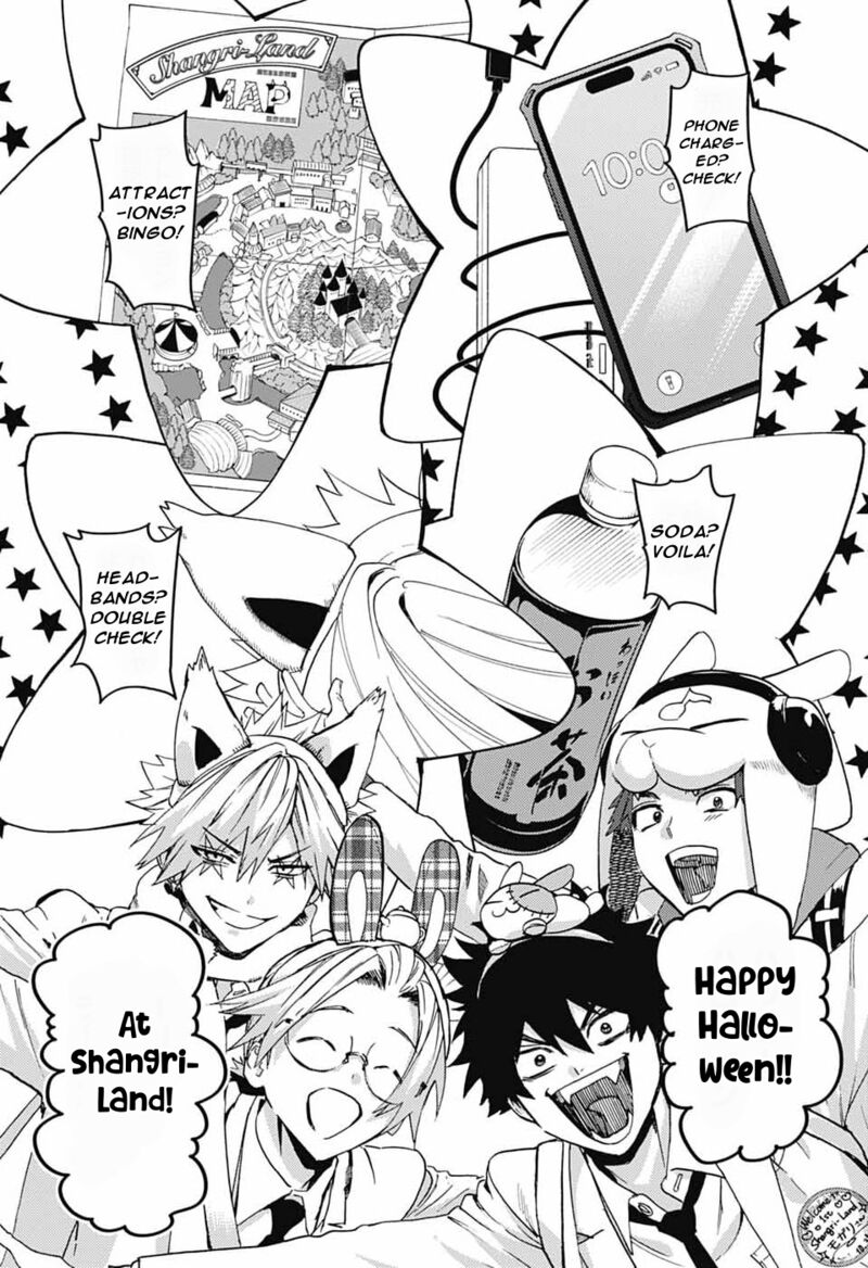 Phantom Busters 33 3