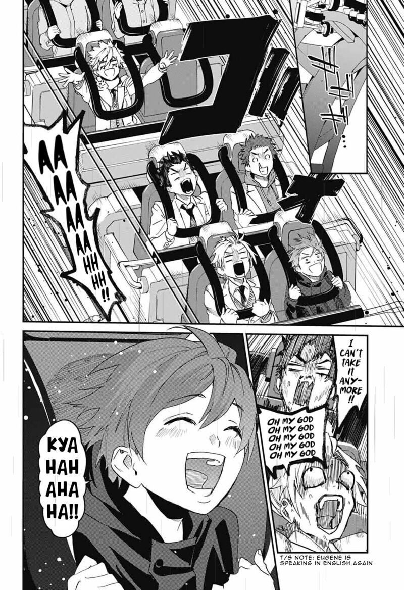 Phantom Busters 33 34