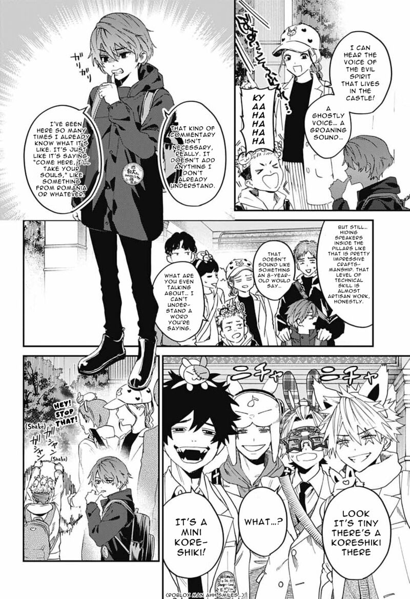 Phantom Busters 33 8