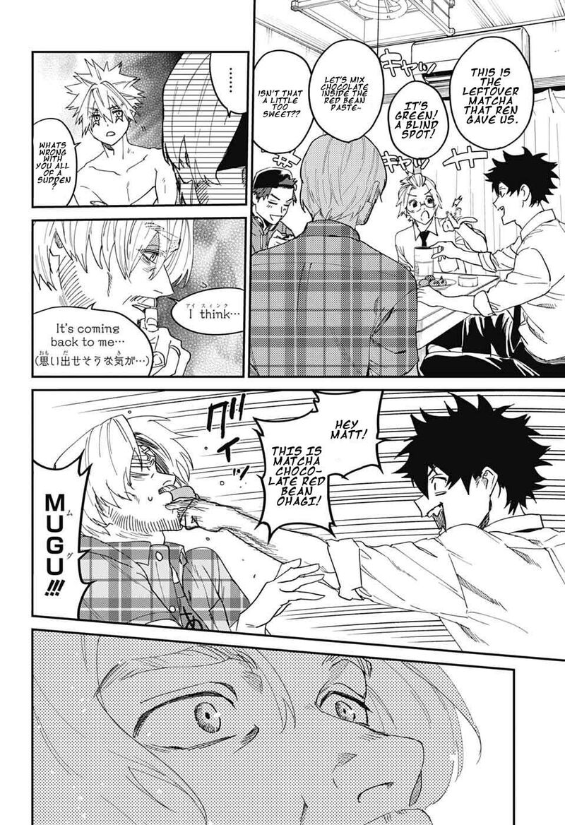 Phantom Busters 34 14