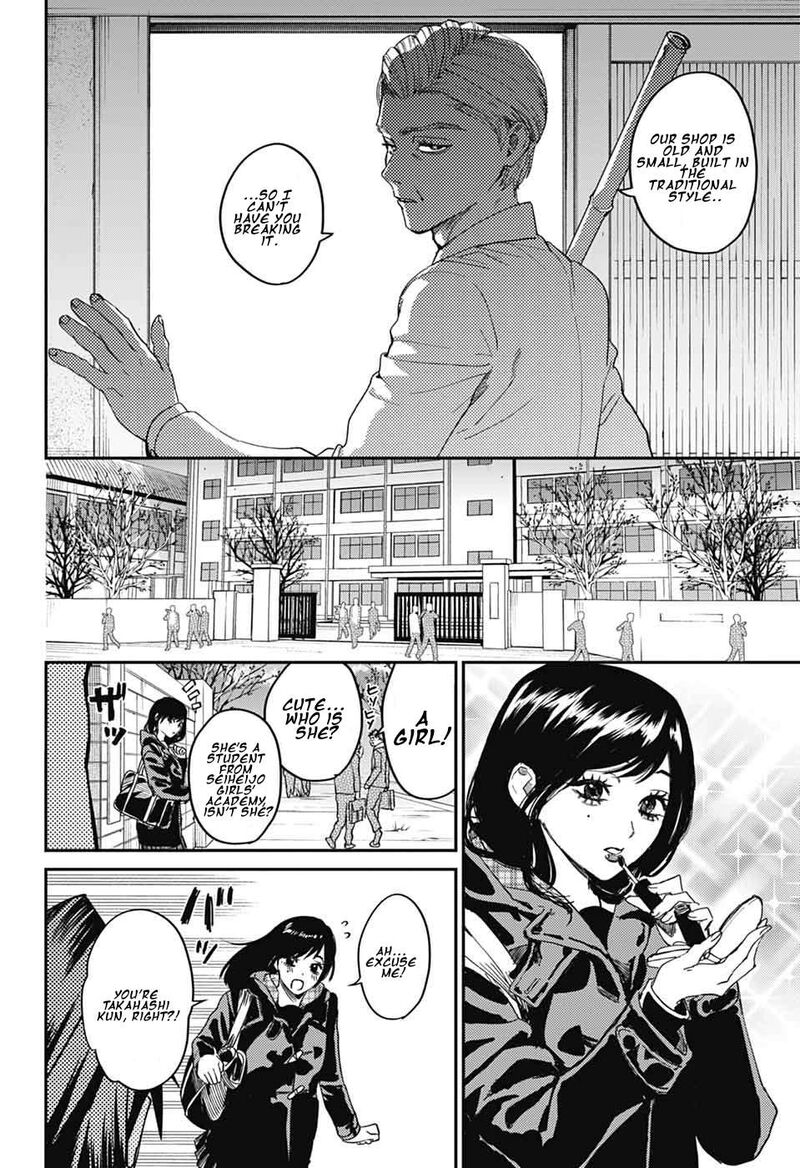 Phantom Busters 34 27