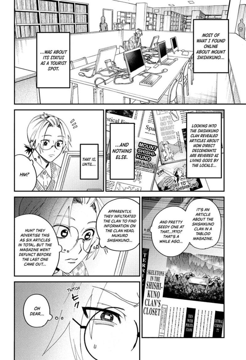 Phantom Busters 36 10