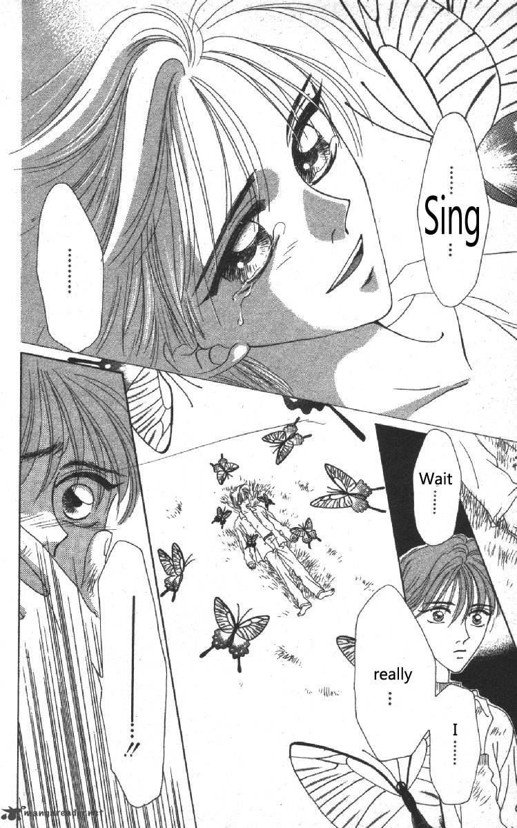Phantom Dream 2 65