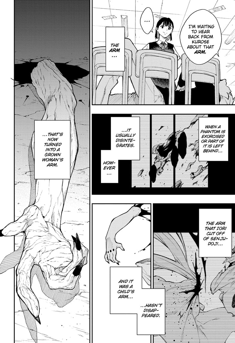 Phantom Seer 14 4