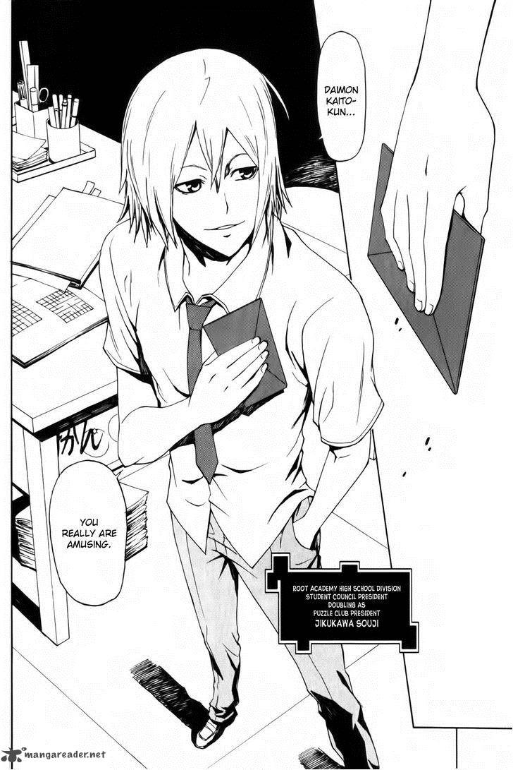 Phi Brain Kami No Puzzle 1 18