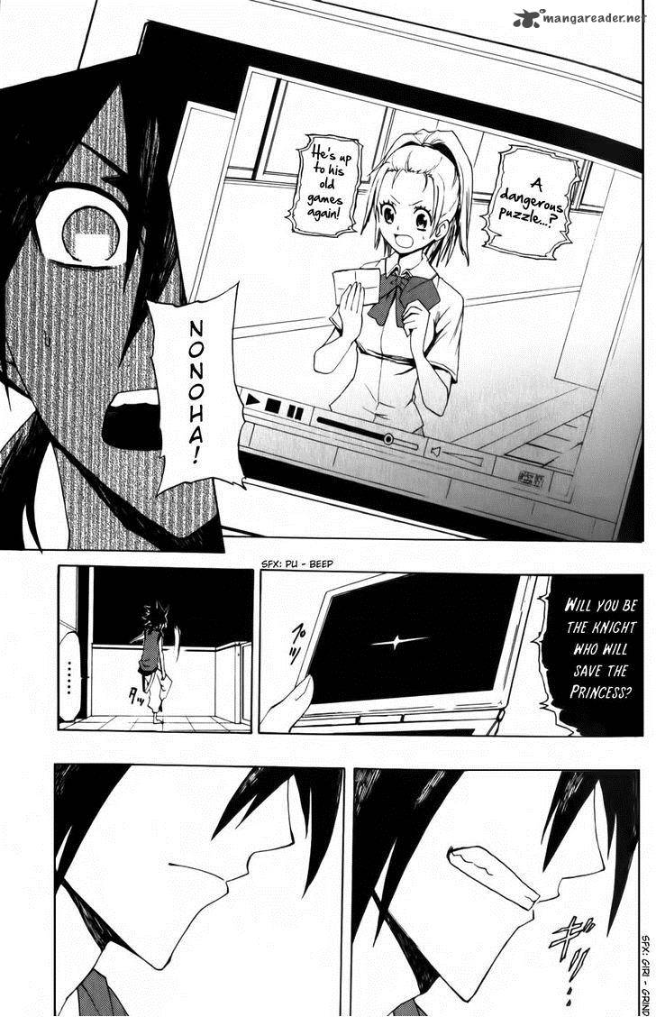 Phi Brain Kami No Puzzle 1 25