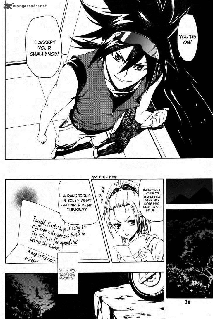 Phi Brain Kami No Puzzle 1 26