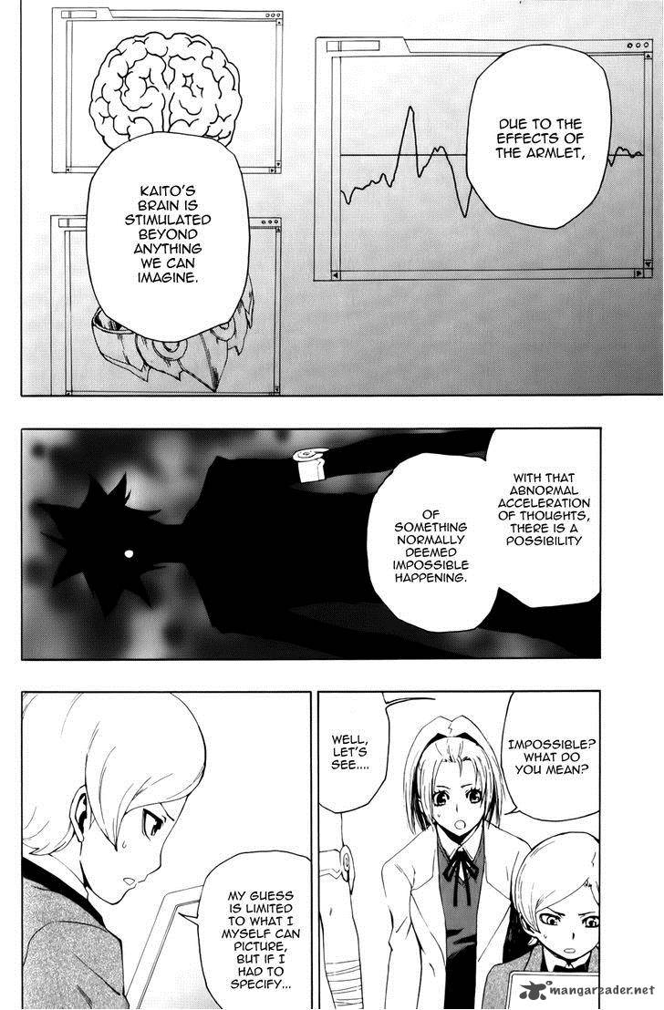 Phi Brain Kami No Puzzle 10 6