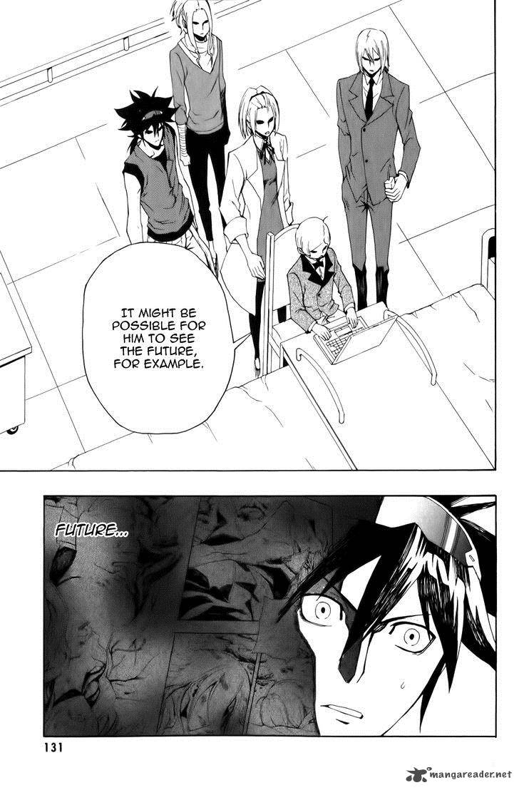 Phi Brain Kami No Puzzle 10 7
