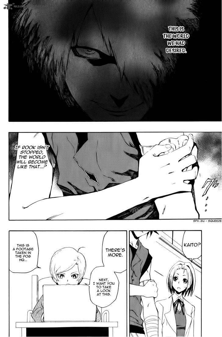 Phi Brain Kami No Puzzle 10 8