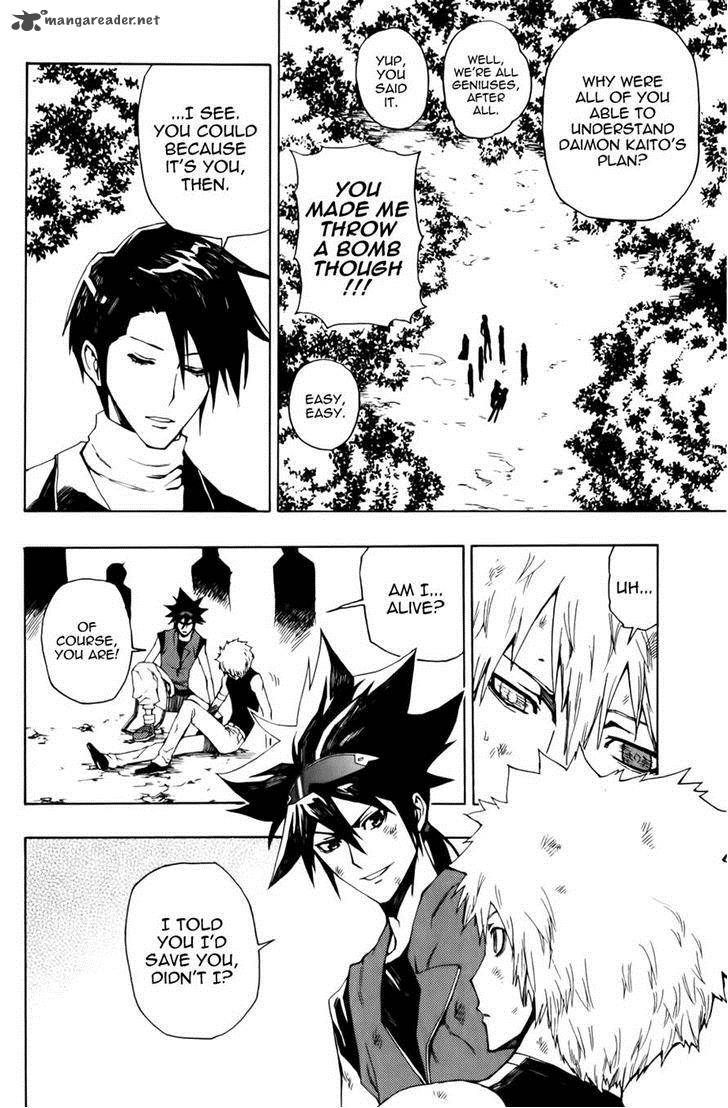 Phi Brain Kami No Puzzle 11 31