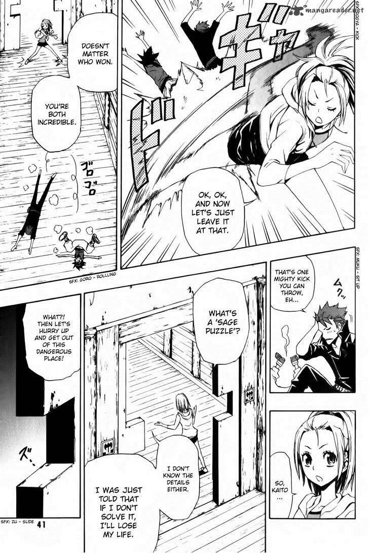 Phi Brain Kami No Puzzle 2 12