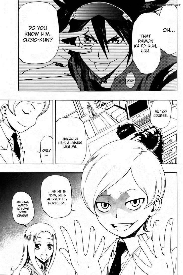 Phi Brain Kami No Puzzle 2 16