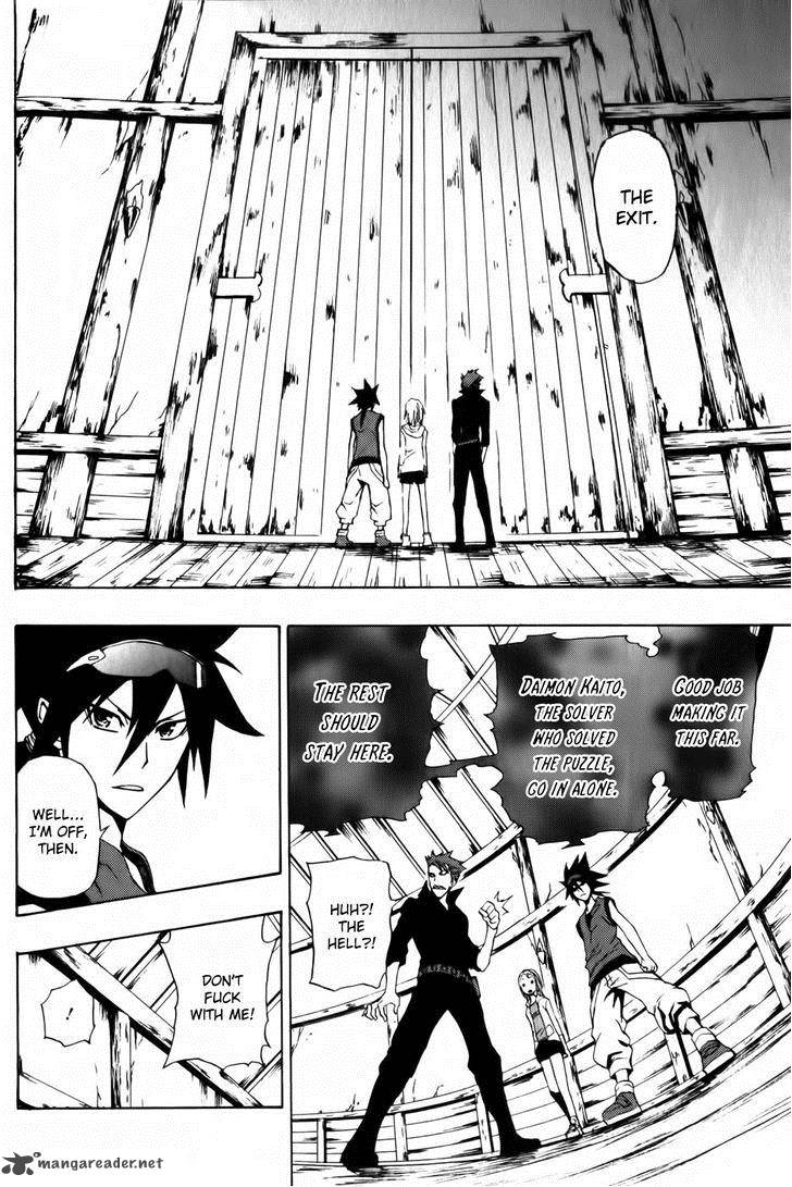 Phi Brain Kami No Puzzle 2 32