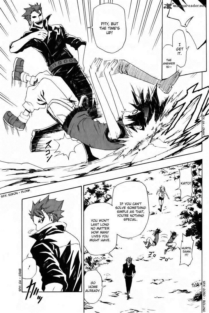 Phi Brain Kami No Puzzle 2 4